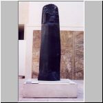 louvre-codeofhammurabi1.jpg